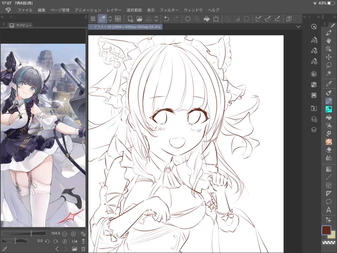 チェシャーちゃん描くの楽しい 