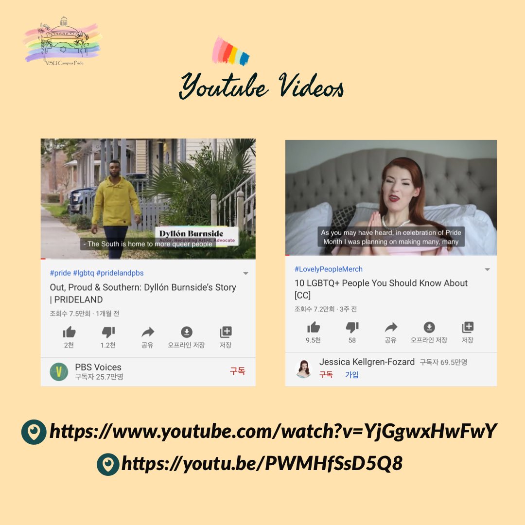 VSUPride's tweet photo. Good morning blazer! There are wonderful pride-related content we highly recommend to check out. Please see below. It is very various LGBTQ+ related contents you guys will enjoy it :) https://t.co/H5om6WYSD2
