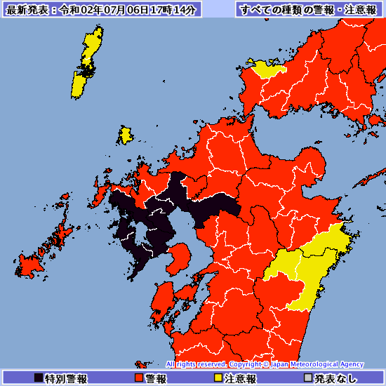 荒木健太郎 長崎県 佐賀県 福岡県に大雨特別警報が発表されました これまでに経験したことのないような大雨となっており 何らかの災害がすでに発生している可能性が高い状況です 命を守るために最善を尽くしてください 最大級の警戒を