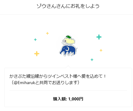 kuso_bukken's tweet photo. コメントがいちいち面白いウホ https://t.co/PJxiK57jgF