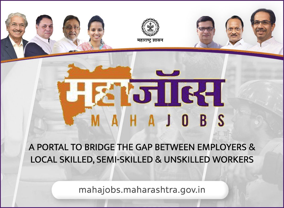 CMOMaharashtra's tweet photo. CM Uddhav Balasaheb Thackeray launched the Mahajobs Portal today.

This portal aims at making local manpower and employment opportunities available to companies and workers respectively.

#MahaJobsPortal https://t.co/pVcoIM1JXi