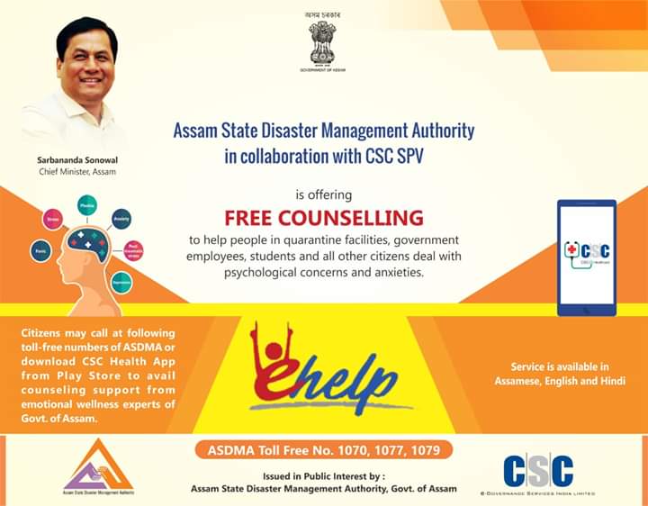 CSCGOLAGHAT's tweet photo. #ASDMA in collaboration with #CSCSPV Assam providing Free counselling to help people in quarantine facilities, govt.Employee, student and all other citizens to deal with psychological concerns and anxieties.
#OnlyCSCcanDoThis
@rsprasad @dintya15 @CSCegov_  @mygovassam @CSCAssam1 https://t.co/aSFxQ9jaoH