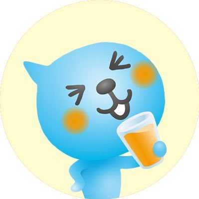 Qooのtwitterイラスト検索結果 古い順