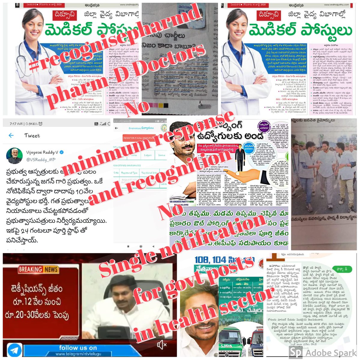 Mounika97943201's tweet photo. @ysjagan 
@VSReddy_MP 
#recognisepharmd https://t.co/7WALdBepYh