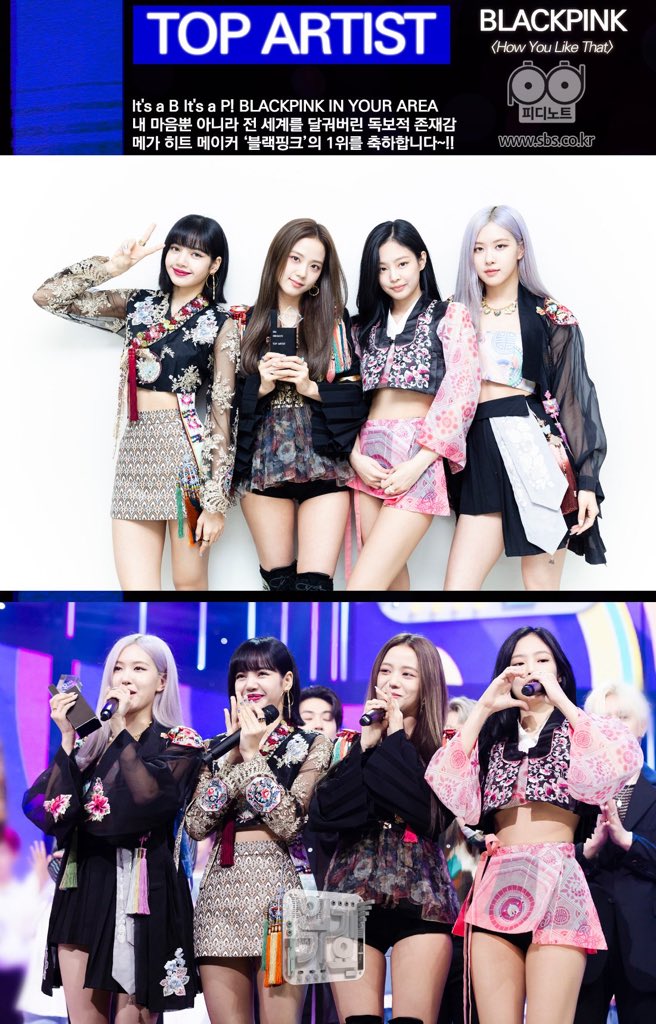 ROSÉNATION on Twitter: