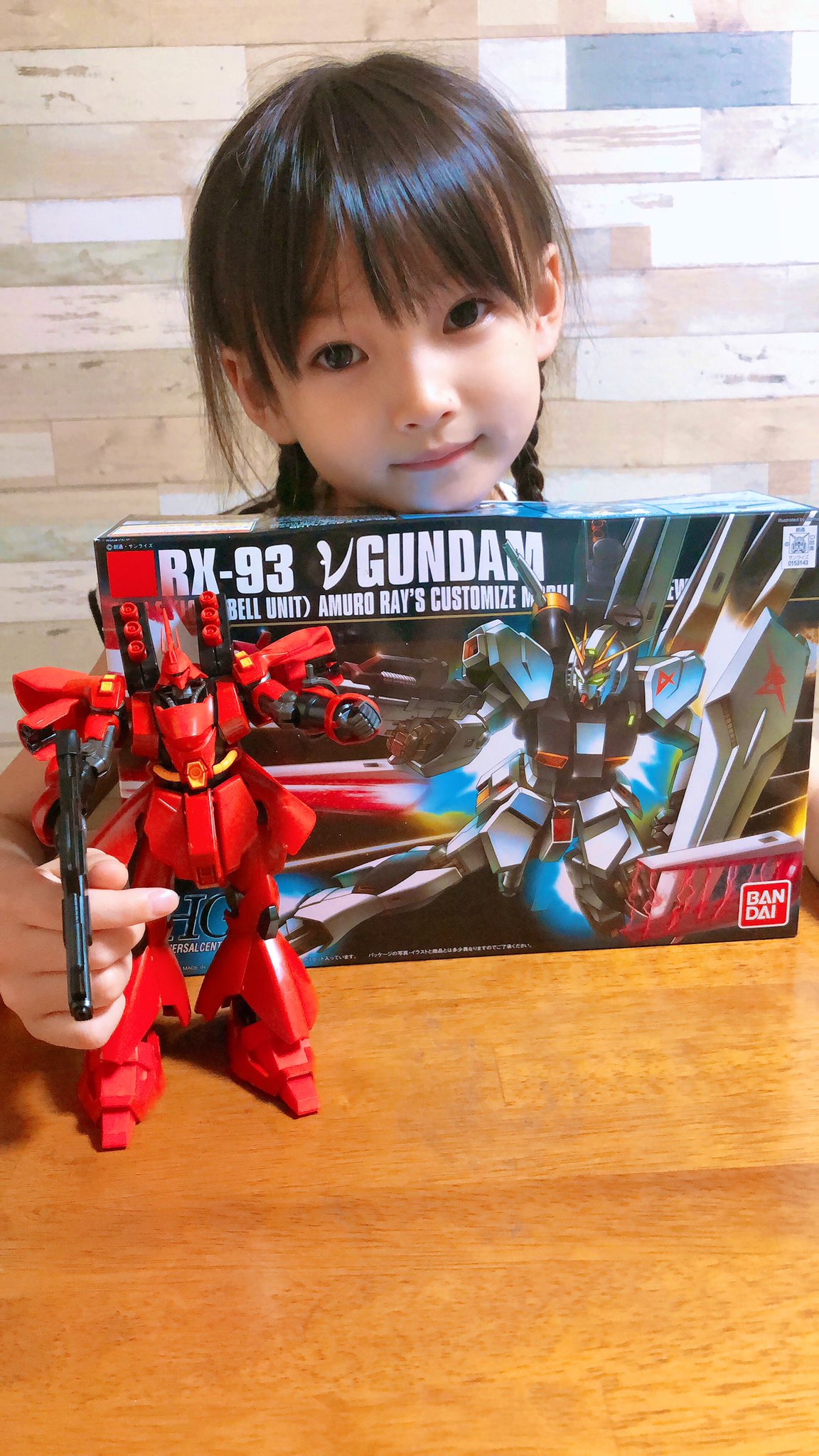 篠﨑玲來 A Twitter 学校から帰ってきて宿題をしたら おひるねしてました Nガンダムをゲットしました サザビーと言ったら Nガンダム なかなか晴れないから塗装ができないので明日からnガンダムを作ろうと思います 子役 キッズモデル Js2 8歳 れいら