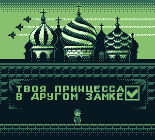 Savinov_Art's tweet photo. #pixelart #aseprite #gameboypalette https://t.co/WG2GjFupDU