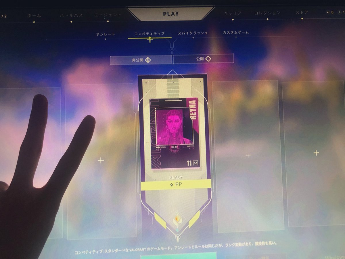 PP👑ピローパロー/原神43Rank tweet media