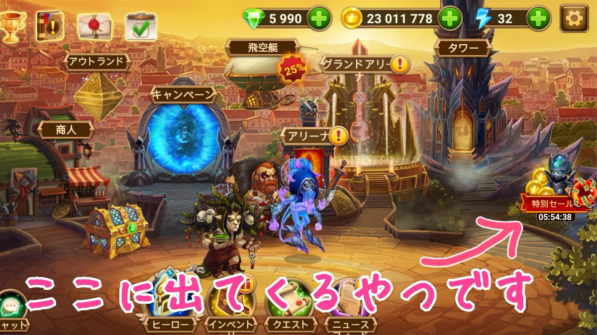 Avainsana バンドル Twitterissa Avainsana バンドル Twitterissa
