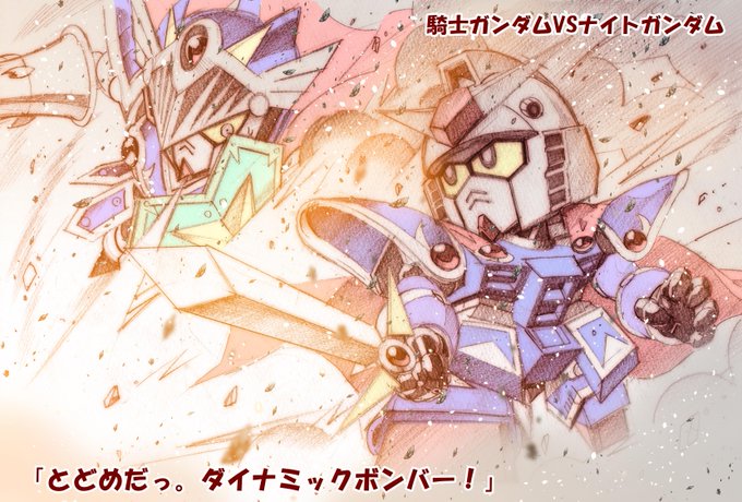 #何だっていい過去絵を掲載するチャンスだ 