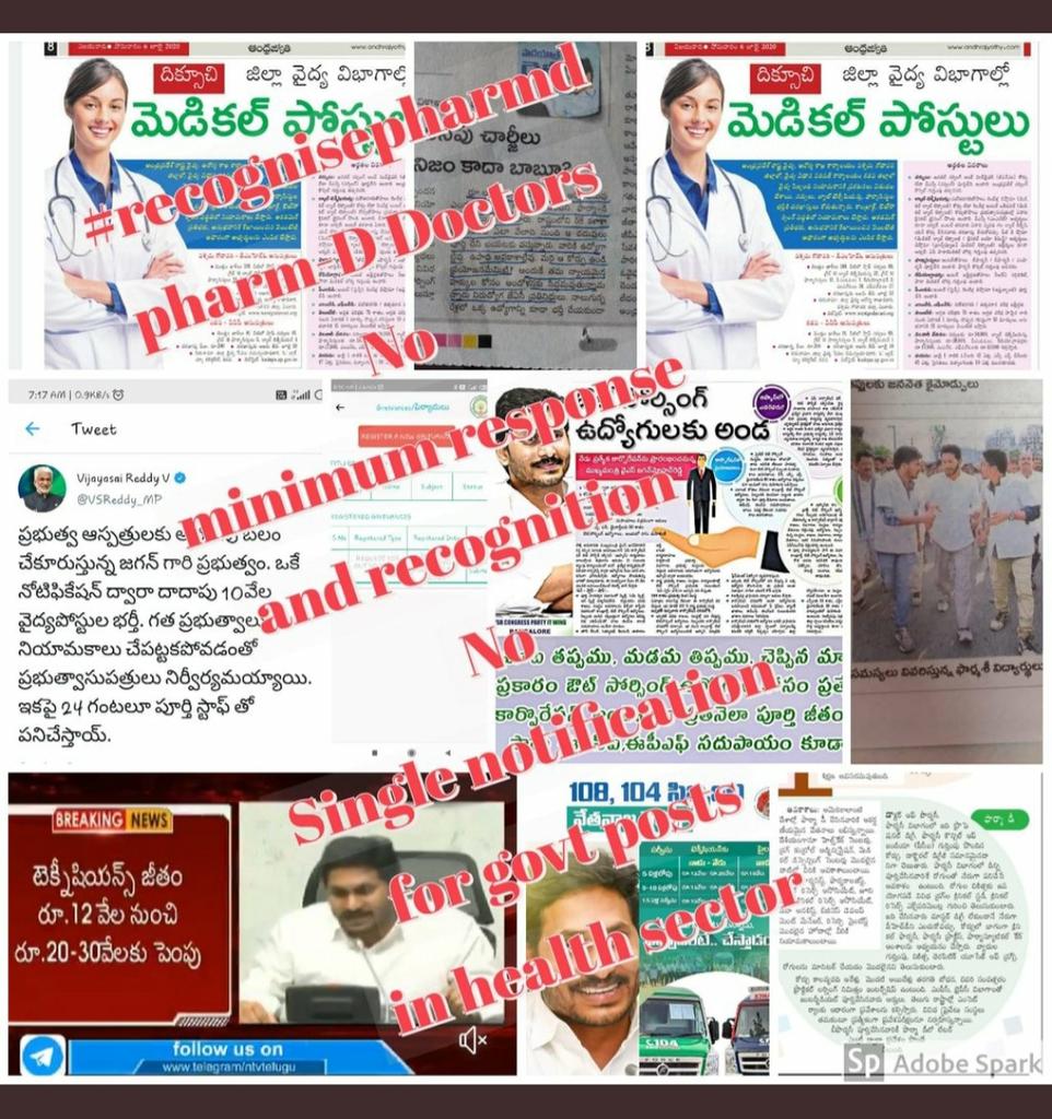 Sravant81122088's tweet photo. #RECOGNISEPHARMD @YSRCPDMO @AndhraPradeshCM @SakshiHDTV @VSReddy_MP @ysjagan https://t.co/e8OHl8rVKn