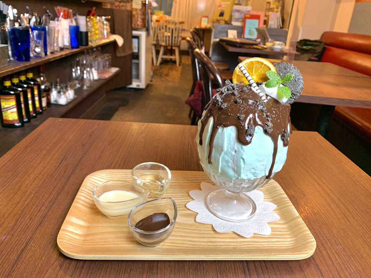 Cafe Lumiere 吉祥寺 本日から チョコミントパルフェ 抹茶ホワイトチョコレート の販売を開始しました メリーさんのチェリーパイ は在庫がなくなり次第終了です 吉祥寺カキ氷 吉祥寺カフェ 吉祥寺珈琲