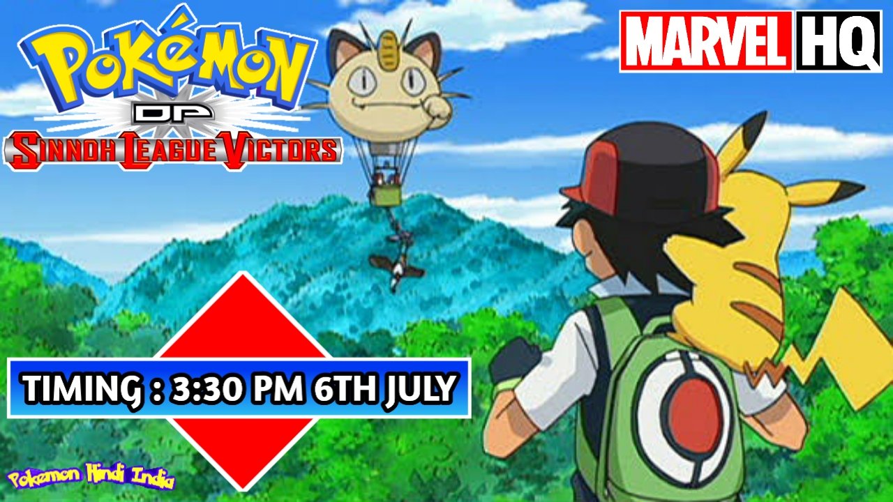 Pokemon Hindi India Prabhat SahooYT X