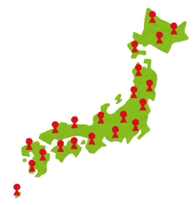 都道府県のtwitterイラスト検索結果 古い順 都道府県のtwitterイラスト検索結果 古い順