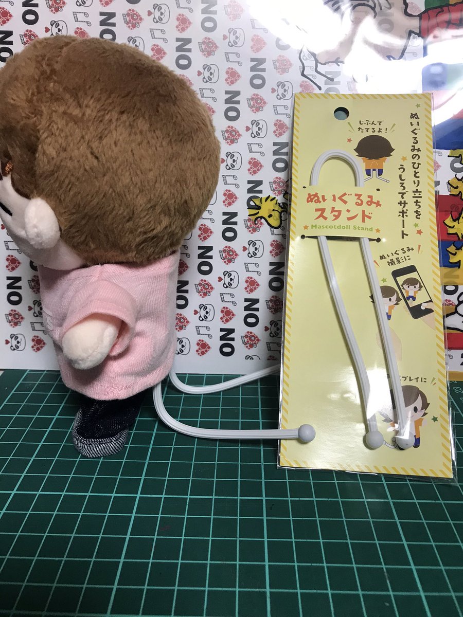 ぬいぐるみスタンド ぬいぐるみスタンド