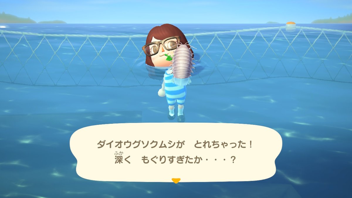 _a422u's tweet photo. #どうぶつの森 #AnimalCrossing #ACNH #NintendoSwitch https://t.co/RdU7Lffq43