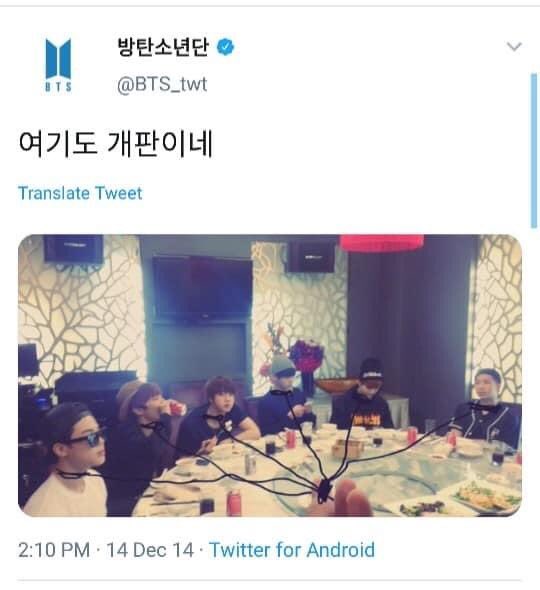 Pniiam_'s tweet photo. ตลกอันนี้มาก ธันวา 2014 คิมแทฮยองได้อัพโหลดรูปลงบนทวิตเตอร์พร้อมกับงานฝีมือ คือน้องมันวาดสายห้อยแล้วไปผูกคอพี่55555 ประมาณแบบเจ้าพวกนี้ทั้งหลาย สักพักแทฮยองโดนรุม ทุกคนเห็นสมควรอย่างยิ่ง555555 https://t.co/qywZHOQYnp
