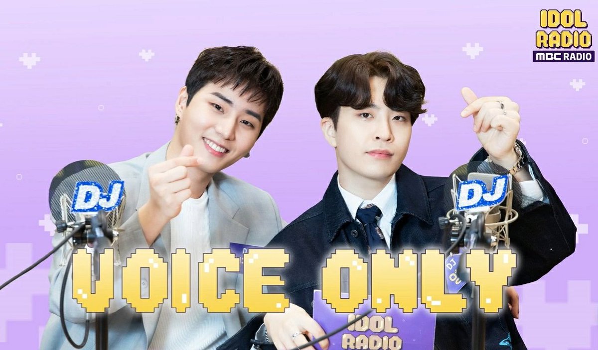 [D48 & D49] 200704, 200705 (Voice Only)- Idol Radio Hot Chart- Idol Playlist (w. Lee Jinhyuk) @GOTYJ_Ars_Vita  #아돌라에뜬_햇살영재달디 #DalDiSunIsRising  #Youngjae  #영재  #GOT7  #갓세븐  @GOT7Official