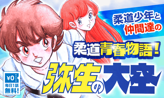 野部利雄のtwitterイラスト検索結果 野部利雄のtwitterイラスト検索結果