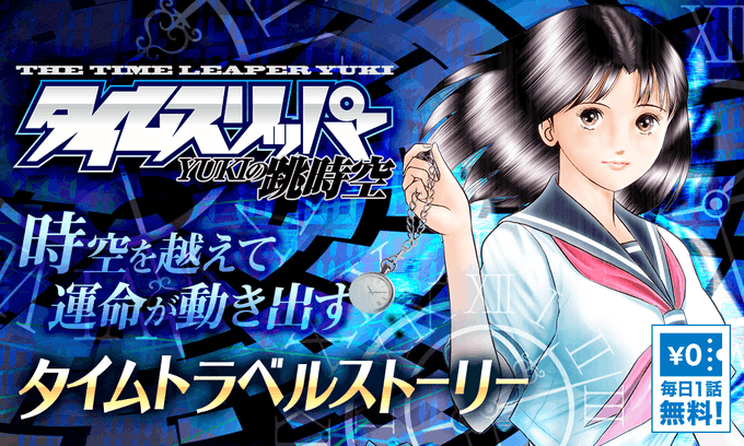 歯車のtwitterイラスト検索結果 古い順