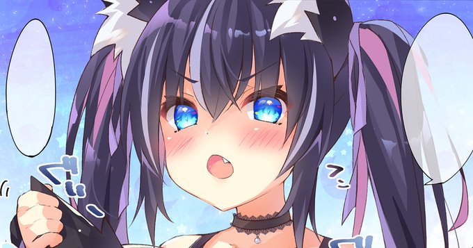 ็ๆฟๅจๆผซ็ปๆดๆฐใใพใใ๐ฅณ
ใใใใใใญใใใกใใใ๐ฑ๐
pixivFANBOX https://t.co/ZClsKp5Qb3