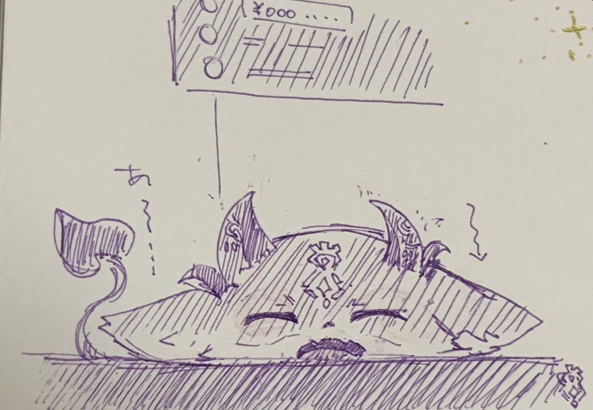 枠外に隠れるでびさま
#でびでびるなま  #でびるさまにささげるえ 