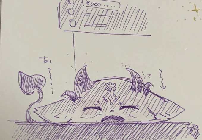 枠外に隠れるでびさま
#でびでびるなま  #でびるさまにささげるえ 
