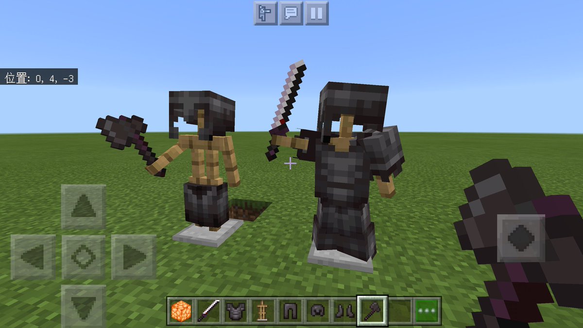 Avainsana ひろばにら Twitterissa