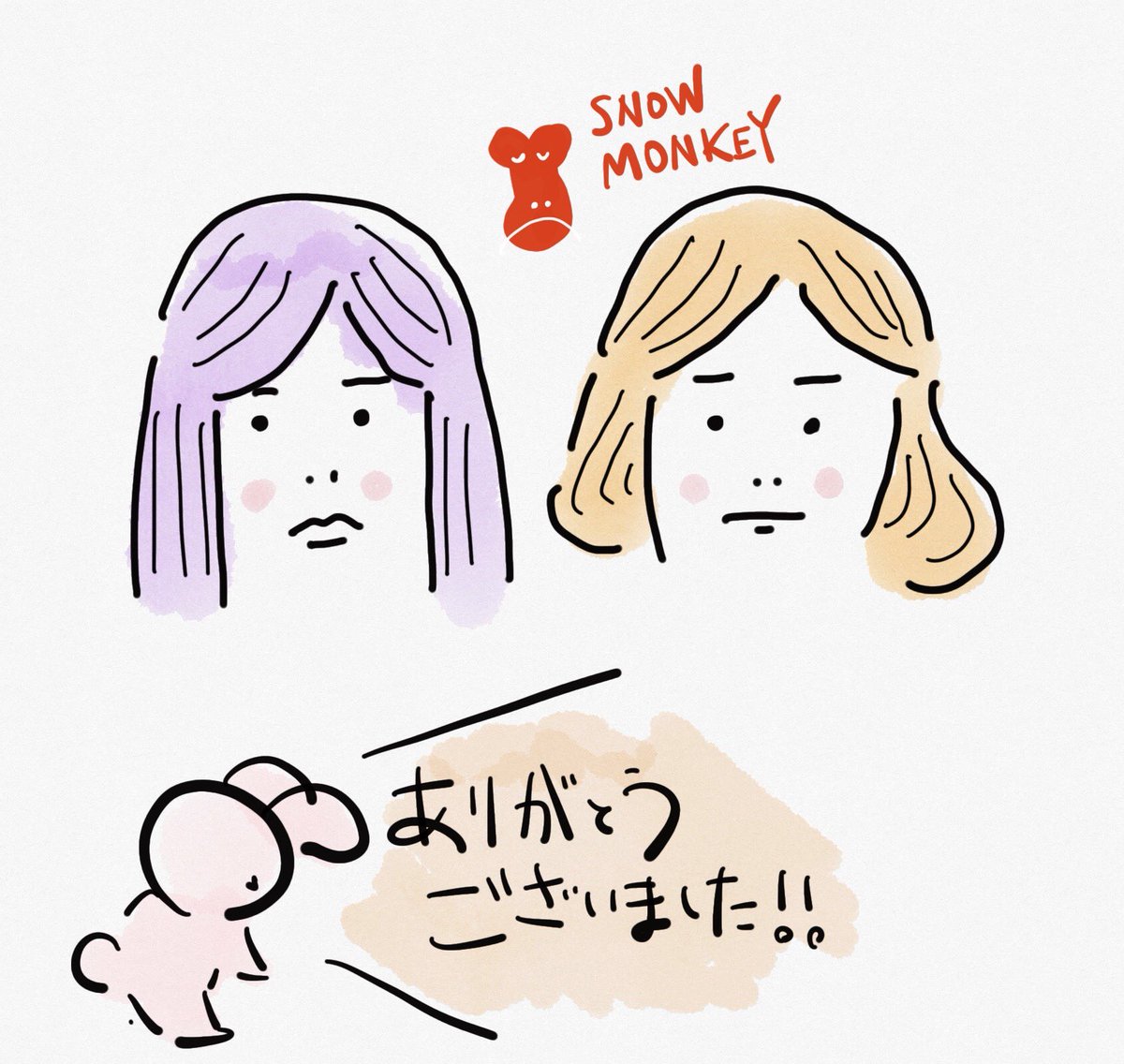 まっちゃん様❤️おまとめ専用ページです。7/12まで♡ まっちゃん様❤️おまとめ専用ページです。7/12まで