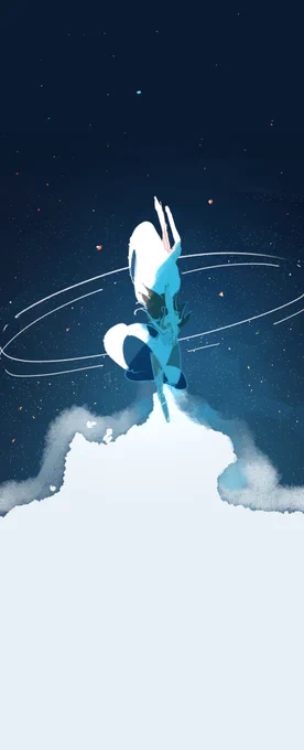 こんどこそおわりにしよう、宇宙ごと巻き込んでしまおう 