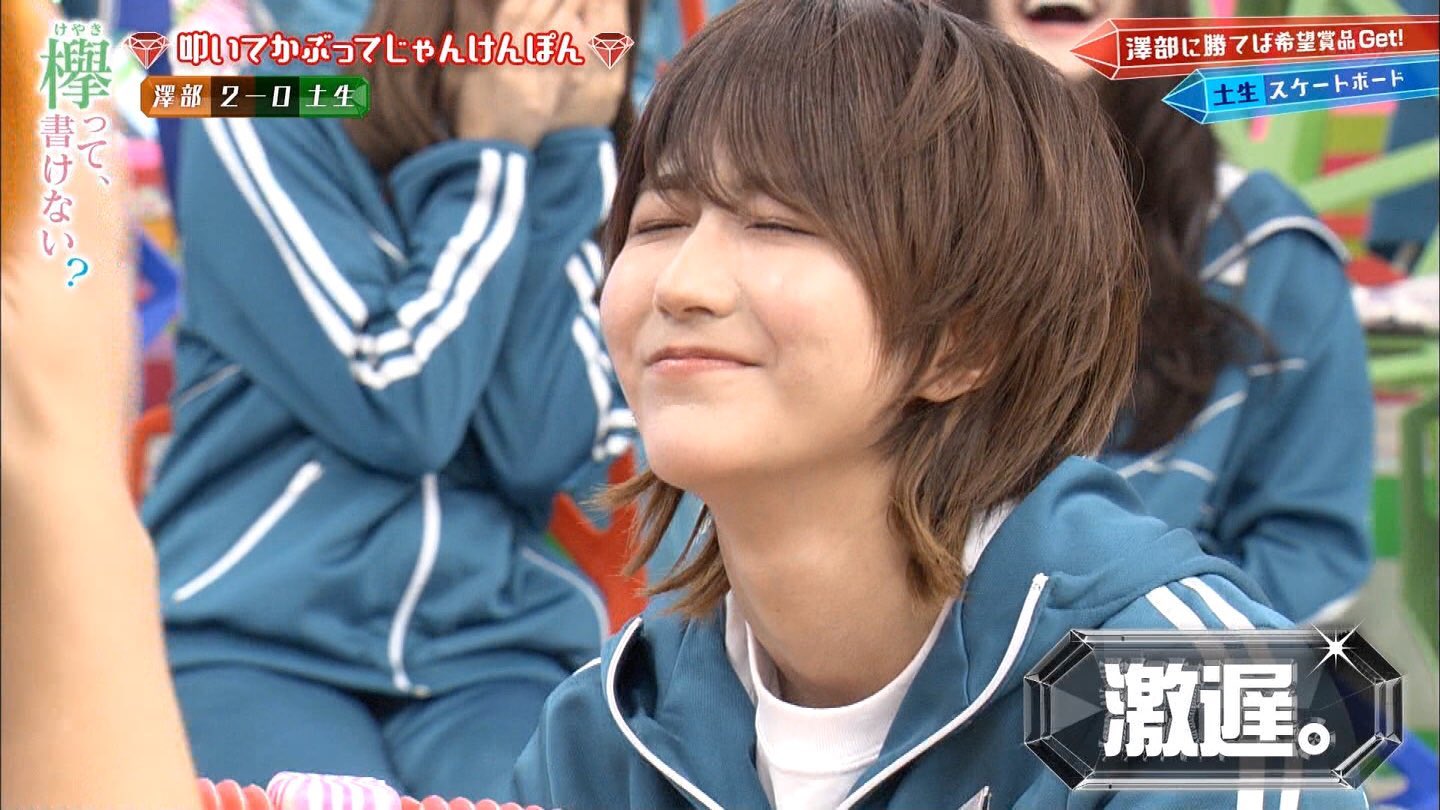 土生瑞穂生誕前夜祭 Twitter Search Twitter