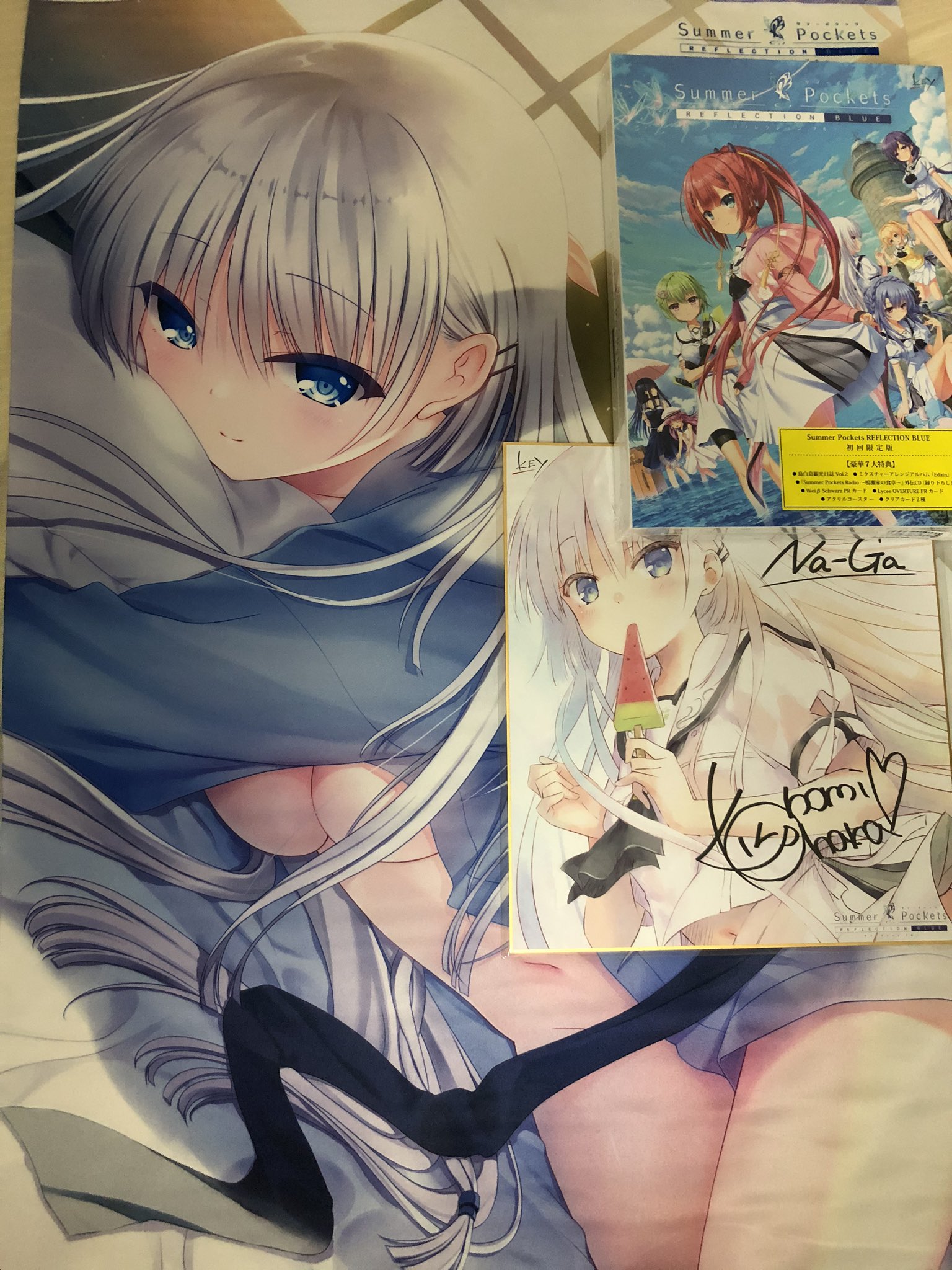 鳴瀬しろは Shiroha Naruse1 Twitter