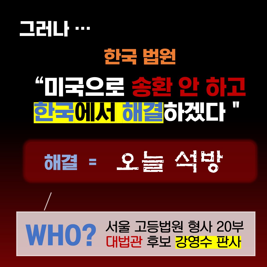 kingunnie's tweet photo. 출처
https://t.co/GnlcuscNg7
https://t.co/bGax8ohRMF https://t.co/n3OjtsyGHR