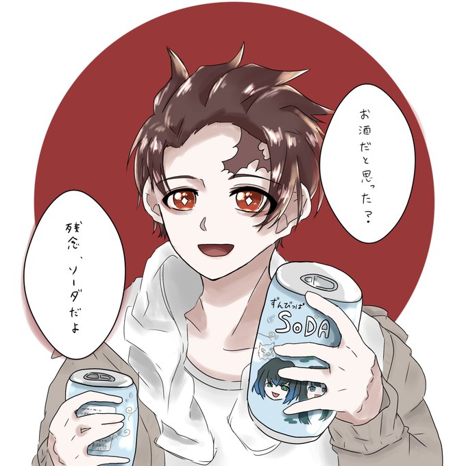 みみずくさんがTwitterに投稿した竈門炭治郎(鬼滅の刃)のイラスト。