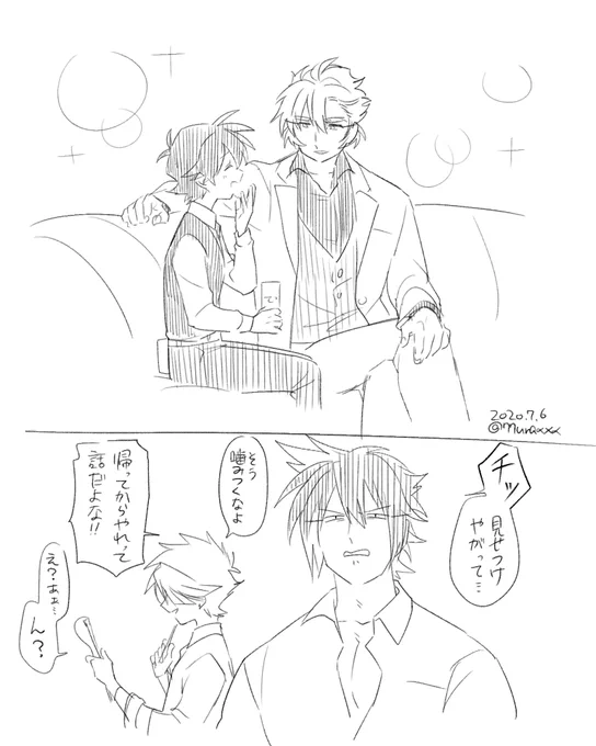 閉店後にイチャイチャタイム(第三者的視点)があるすおかず… #閑神_ホストパロ 