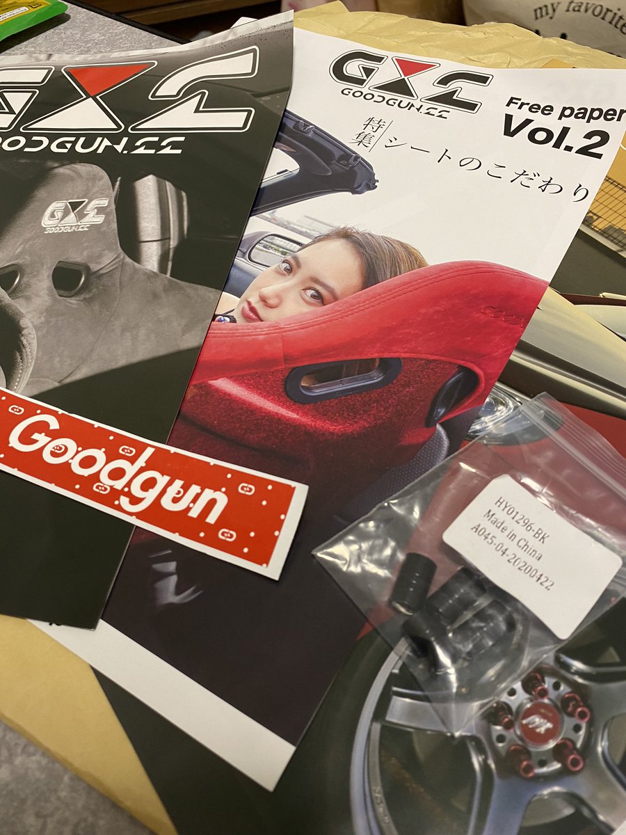 kaitooo930's tweet photo. 当たってくれ〜
#GOODGUN https://t.co/NqAl6Aku1H