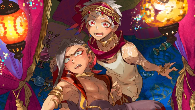 ?!??! 