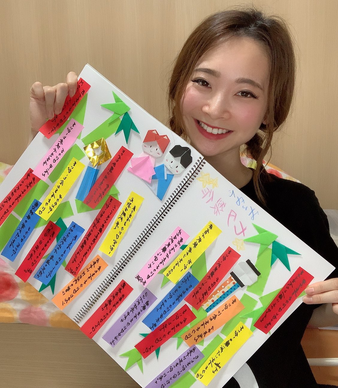 Mona Pt 専属モデルへ ﾟ藤田真衣 まいぴー 七夕製作 ご参加下さった方 ありがとうございました 思ってた以上に参加頂いたので 凄く嬉しかったです 皆さんのおかげでこんなに素敵な 作品に仕上がりました みんなの夢 願い事が