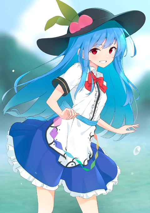 天子 