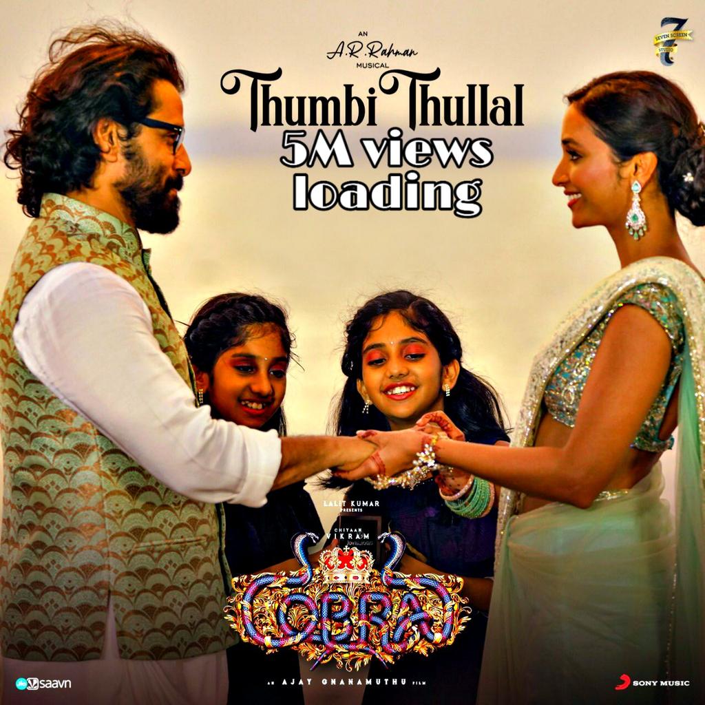 SandyCvf's tweet photo. #cobrafirstsingle #ThumbiThullal
5M view's loading🥁
Link:
▶️https://t.co/nmNsDoeIYh https://t.co/BTLXoUuIoZ