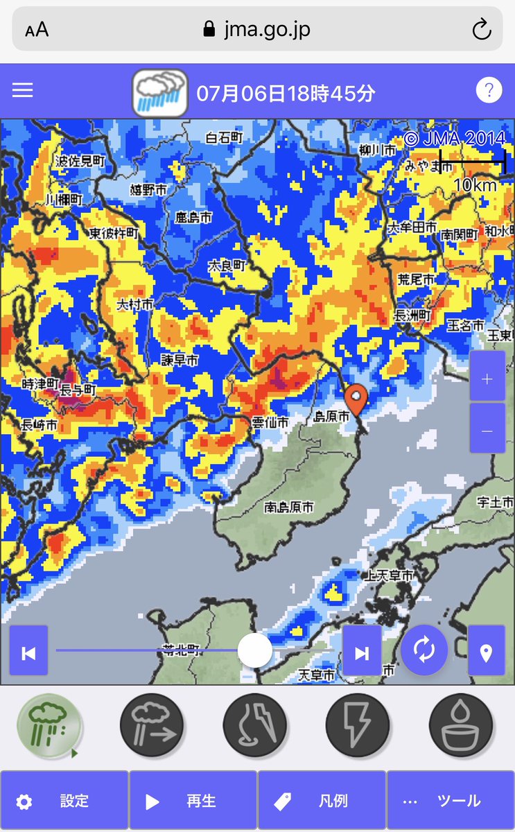 島原市 On Twitter 気象庁 雨雲レーダー ナウキャスト 気象レーダーによる5分毎の降水強度分布観測と 降水 ナウキャストによる5分毎の60分先までの降水強度分布予測を連続的に表示するサイトです Https T Co Coqkes4xam 強く降り始めてからでは遅いので早めの