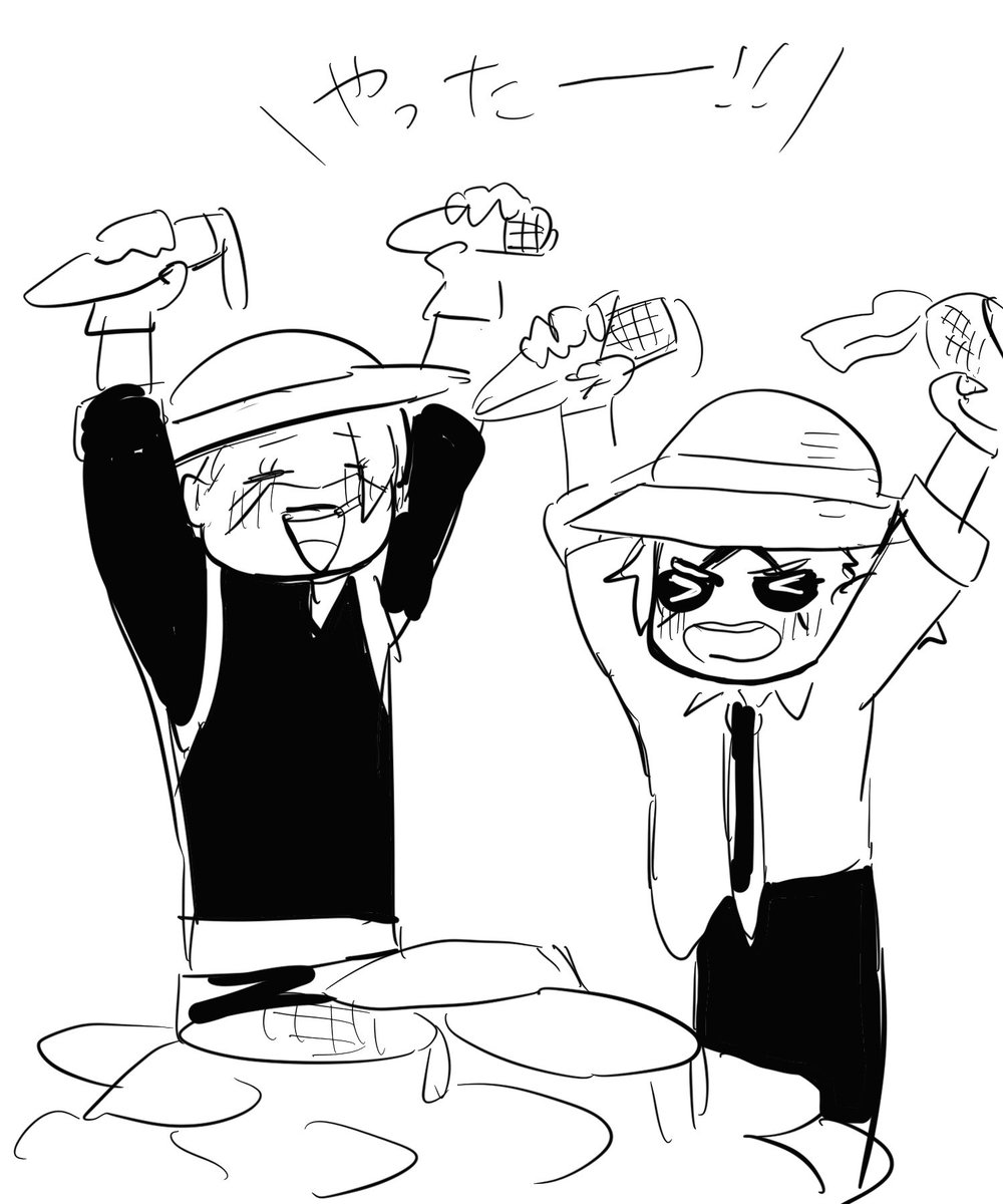 描きやスタンリ〜〜 