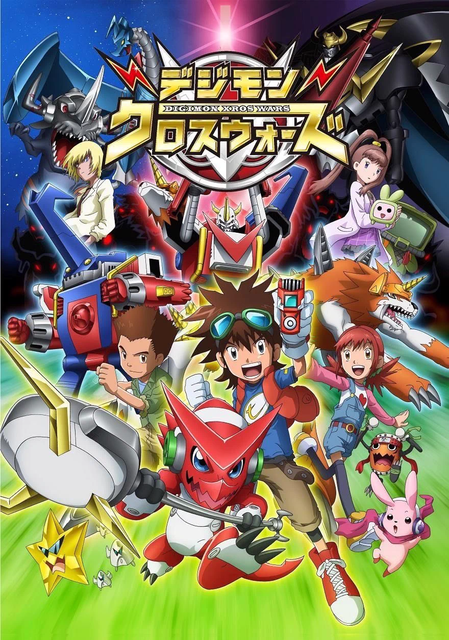 デジモンウェブ公式 on X: 