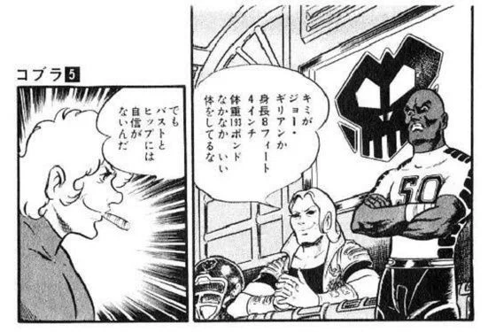 みなさまご心配おかけしました。土踏まずの炎症説、菌が入った説、痛風発作説、いろんな説あった中結果不摂生が招いた病。定期的に運動してるから好きなだけ飲み食いしても問題無いはず、という神話崩れました(機動戦士ゼータク病ガンダム)看護師さんに小さいヒップを見られたのが今日一番の山場でした 