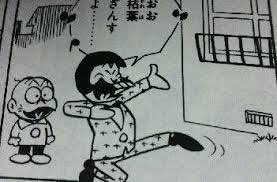 公式サイトのイヤミちゃんのポーズ、原作で枯葉の歌うたう時のポーズだ
同じくチビ太も原作でよくやるポーズ
これだけでもう信頼出来る 安彦さんありがとう 