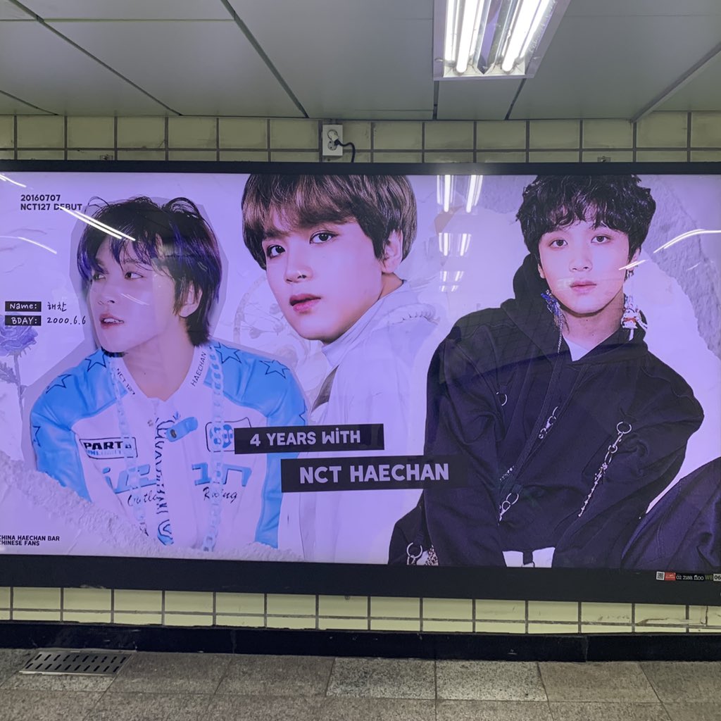 Fa6ulous_6's tweet photo. 지나가다 본 해찬이 4주년 광고 ♥️ @Haechanbar_CN https://t.co/DY1Q6ScRt9