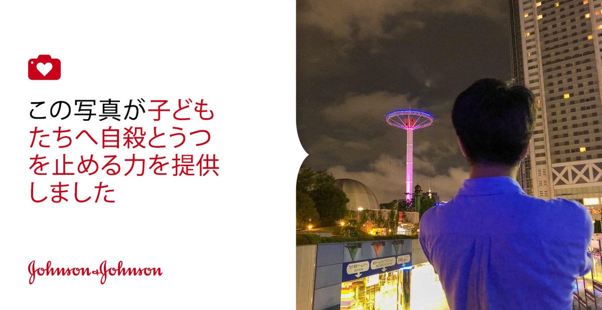 kimoshinnn's tweet photo. 東京ドーム周辺綺麗 #jnj @donateaphoto #1日1枚 https://t.co/w68AIvv4fM https://t.co/dBByWWZlkD