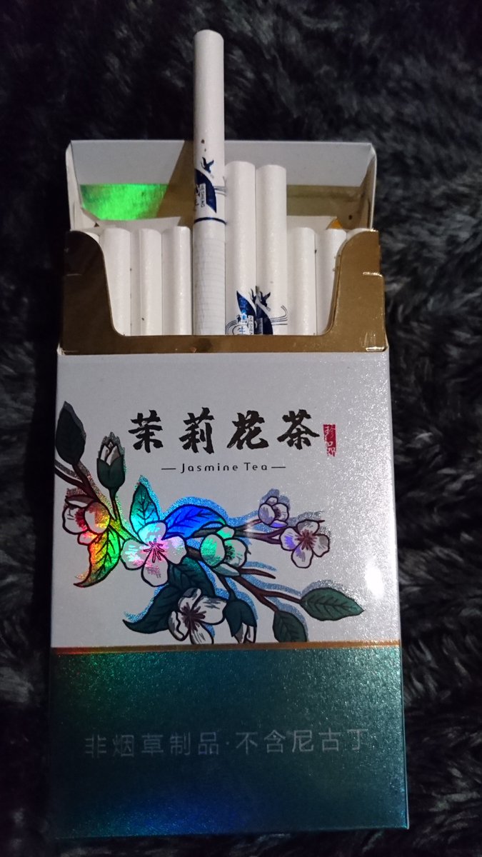 こま 取引もする煩悩に塗れた垢 届いた 牡丹花茶 と 茉莉花茶 のタバコレビュー 前提として そもそも葉やら紙やらを燃やしたものを直接吸っているので体には良くないと思う 当然未成年者は駄目だと思うし 喫煙習慣が無い人にもオススメできない