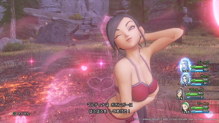 👙DQWに水着ふくびきは登場するのか？👙 ソシャゲの夏と言えば水着