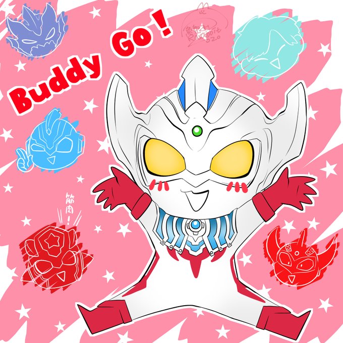 Ultramanのtwitterイラスト検索結果 古い順